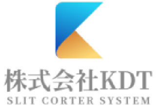 株式会社KDT SLIT CORTER SYSTEM