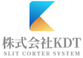 株式会社KDT SLIT CORTER SYSTEM